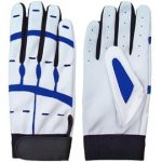 Baseball Bating Gloves
