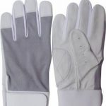 Baseball Bating Gloves